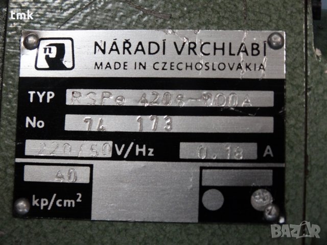 Хидравличен разпределител TOS RSPe 4206-000A, снимка 3 - Резервни части за машини - 29834930