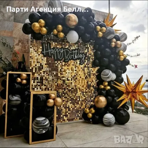 Украса за Рожден ден Кръщене Бал, снимка 9 - Други услуги - 42442619