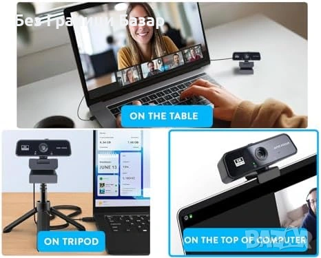 Нова 2K QHD Уеб камера с микрофон автофокус капак за поверителност за Zoom Skype, снимка 3 - Друга електроника - 54257516