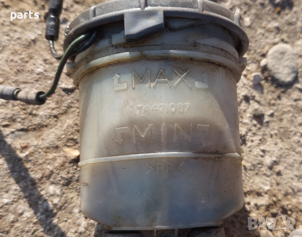 Спирачна Помпа Ровър 600 - 400 - 620 - Хонда Акорд - Сивик, снимка 6 - Части - 53908690