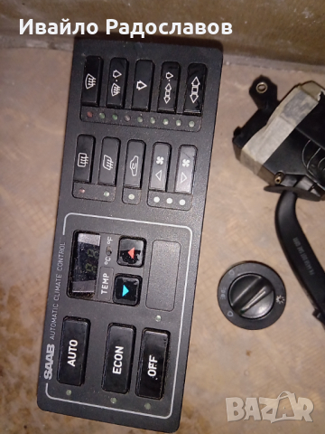 Части за СААВ 9000, снимка 3 - Части - 36535337