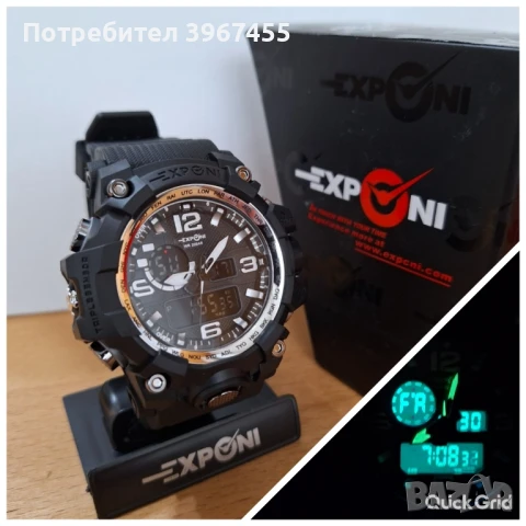 Мъжки и Дамски часовници Casio G-SHOCK и др., снимка 8 - Мъжки - 50989498