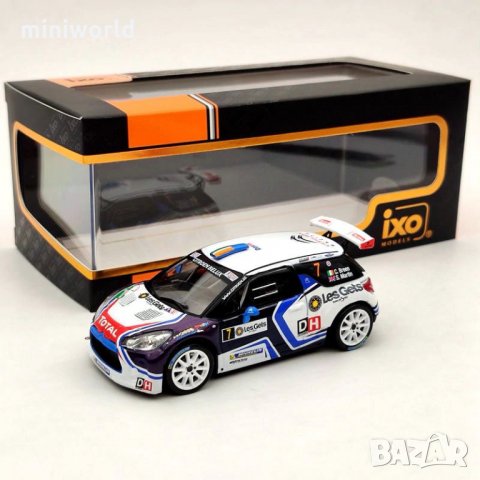 Citroen DS3 R5 №7 Rallye du Condroz/Huy - мащаб 1:43 на IXO моделът е нов в PVC дисплей-кейс, снимка 9 - Колекции - 29678130