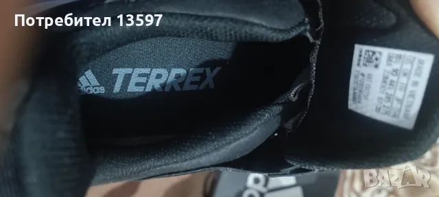 adidas Маратонки TERREX TRAILMAKER GORE-TEX, снимка 5 - Маратонки - 47948616