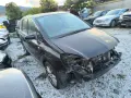 Opel Zafira B 2.2i 16V 150к.с. НА ЧАСТИ , снимка 3