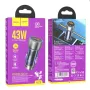 Зарядно за кола Hoco NZ8 12v 43W, снимка 4