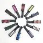 Мини еднократен гребен за боядисване на кичури в различни цветове HZS220, снимка 1