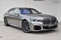20" Джанти БМВ 5X112 BMW G11 G12 760Li 817M G32 GT Gran Turismo, снимка 5