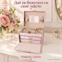 Розова кутия за бижута с огледало и ключ, снимка 2