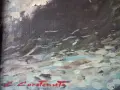 Морски пейзаж !, снимка 4