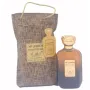 Арабски парфюм Manasik Makhsouse Oud EDP 100 ml, снимка 2