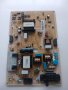 Power Board BN44-00871A L40E1_KDY REV:1.3 От Samsung UE40K5672SU, снимка 1 - Части и Платки - 39787160