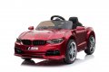 Акумулаторен КОЛА тип BMW M3  Металик боя 12V с меки гуми с Кожена седалка MP3 плейър Модел 2022 г.	, снимка 18