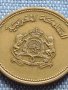 Монета 20 цента 1987г. Мароко рядка за КОЛЕКЦИОНЕРИ 41218, снимка 6