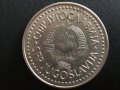 100 динара 1988 югославия, снимка 2