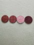 Лот от 4 броя копейки СССР, снимка 4