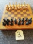 Шах с фигури и професионална дъска от 70-те години,  N:2 дървен шах и фигури, мно., снимка 12
