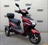 Електрическа триколка TS-350-8 60V 23Ah 2000W Нов модел 2025, снимка 3