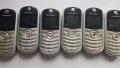 Motorola C140 - Motorola C139, снимка 3