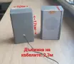 Съраунд аудио система, снимка 5