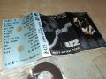 U2-КАСЕТА 3010231413, снимка 6