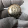 България монета 20 лева, 1987 150 години от рождението на Васил Левски, снимка 7