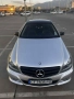Продавам Mercedes C220 CDI Coupé, 2013 г., автоматик., снимка 6