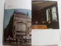 Leningrad. Guide du touriste - Пътеводител, снимка 9