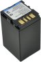 Батерия за JVC, BN-VF707, BN-VF733U, JVC, BN-VF733, BN VF707, BN-VF714, BN VF733, VF714 GR-D240 D244, снимка 2
