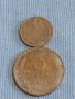 Лот монети 6 броя копейки СССР различни години и номинали за КОЛЕКЦИОНЕРИ 39401, снимка 4