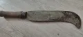 Старо мачете, косер нож#4, снимка 7