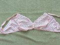 Нов дамски сутиен цвят екрю 85D, снимка 1