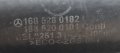 Тръба Турбо Мерцедес А класа W168 - Маркуч Турбо Мерцедес - A1685280108 - 1685280182 N, снимка 5