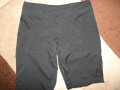 Къси панталони NIKE   дамски,Л, снимка 7