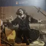 Малта 2023г.Никола Коперник , снимка 6