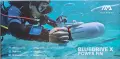 2 в 1 Подводен джет и мотор двигател джет за SUP / каяк Aqua Marina BLUEDRIVE X ЧИСТО НОВ, снимка 12