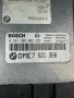 Компютър Двигател за БМВ BMW E65 E66 7521368, снимка 2