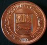 1 центимо 2007, Венецуела, снимка 2