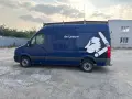 Бусове под наем Стара Загора, снимка 4