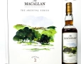 Уиски Macallan Folio 1,2,3,4,5,6, снимка 6