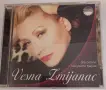VESNA ZMIJANAC - Колекция дискове и касети, снимка 16