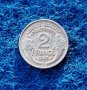 2 франка Франция 1948, снимка 1 - Нумизматика и бонистика - 31961471
