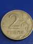 Стара монета 2 рубли 1998г. Русия перфектно състояние за КОЛЕКЦИОНЕРИ 39023, снимка 2