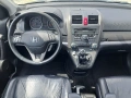 Хонда CR-V 2.2 EXECUTIVE , снимка 18