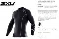 2XU 50D-CK Power Compression top , снимка 11