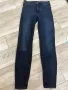 Дамски дънки NEW YORKER Skinny High Waist 27 Amisu, снимка 2