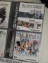 Final Fantasy PlayStation 1 колекция , снимка 2