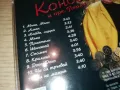КОНДЬО-ЦД ОРИГИНАЛЕН ДИСК 2203251938, снимка 16
