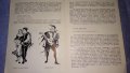1957г. ЛИБРЕТО на ФАУСТ от ШАРЛ ГУНО - НАРОДНА ОПЕРА с ПРОФЕСИОНАЛНИ ГРАФИЧНИ ИЛЮСТРАЦИИ 33441, снимка 6