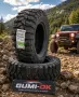 Офроуд 4х4 джипови гуми 195/80R15, снимка 1
